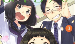 漫画评选,年度漫画评选盘点